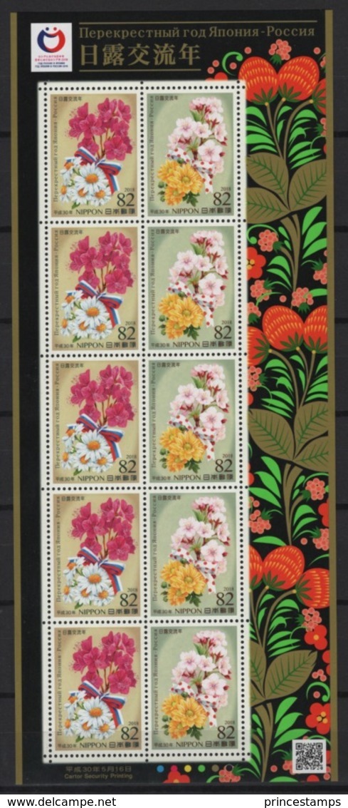 Japon - Japan (2018) - MS -  /  Flowers - Fiori - Fleurs - Joint Issue With Russia - Joint Issues