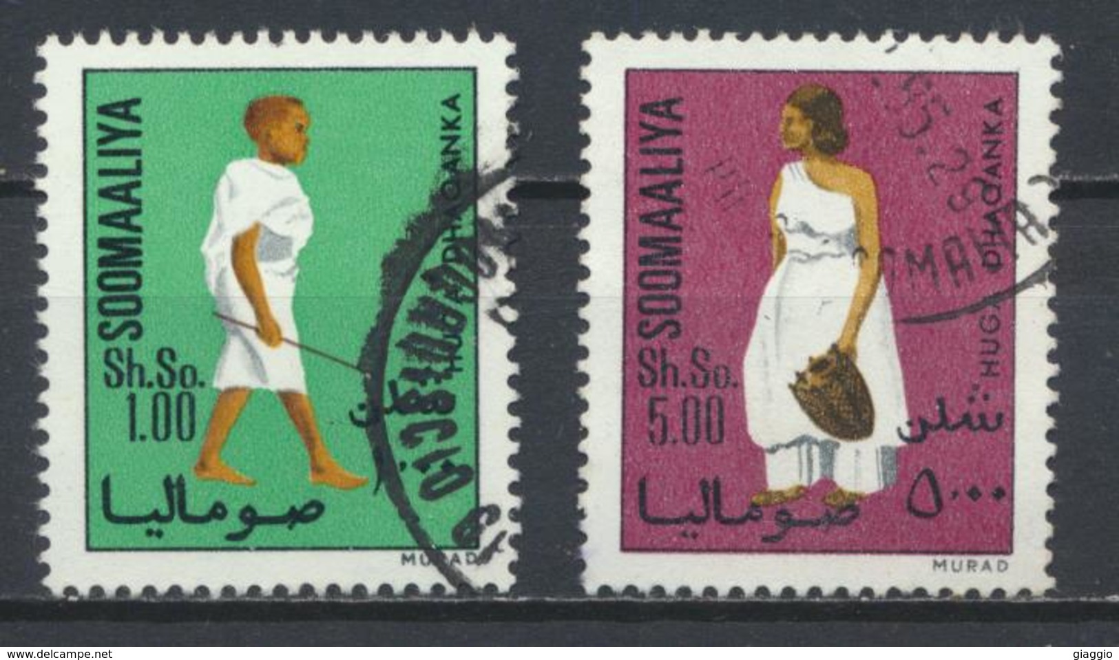 °°° SOMALIA - Y&T N°181/82 - 1975 °°° - Somalia (1960-...)