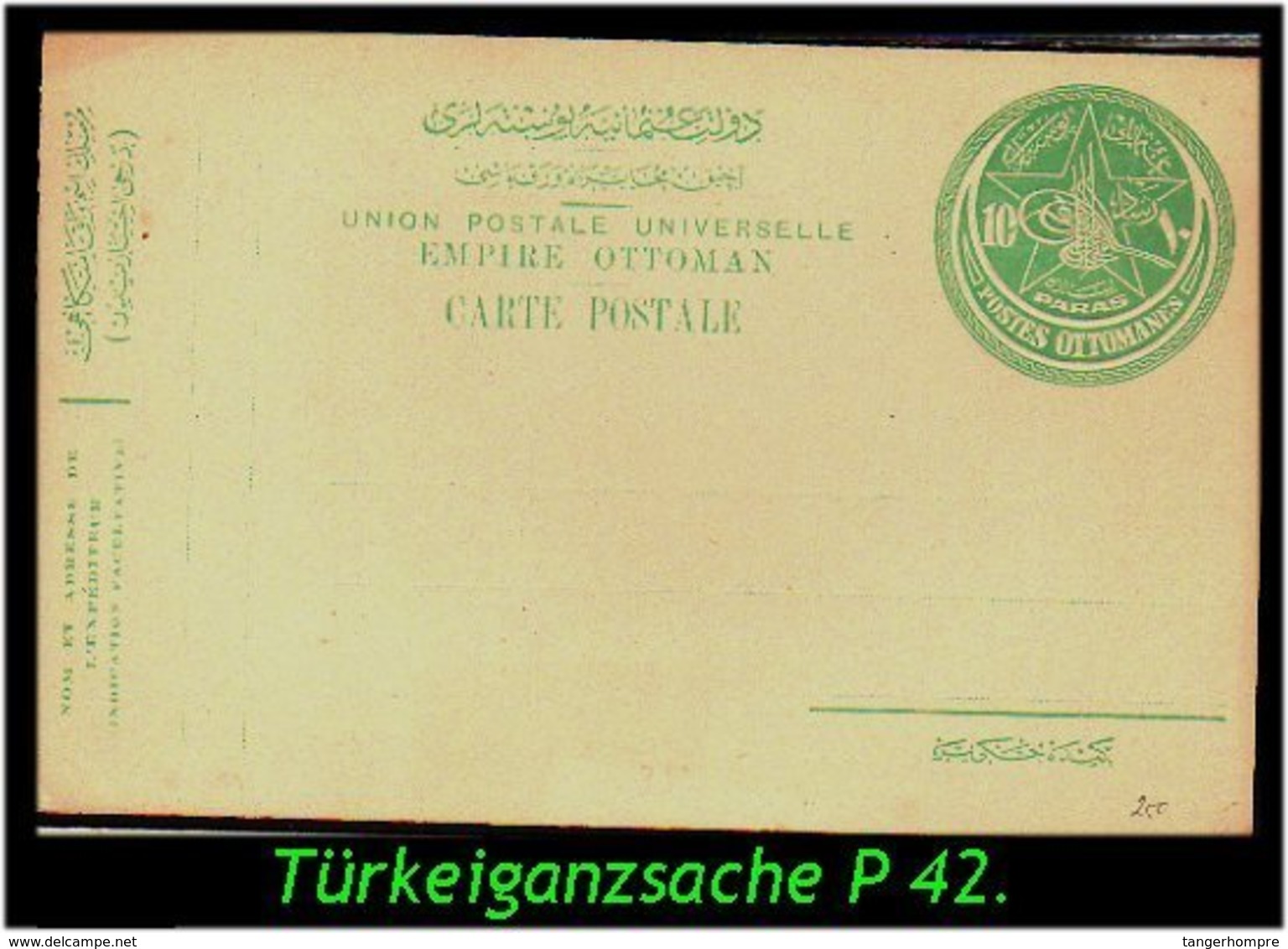 TURKEY ,EARLY OTTOMAN SPECIALIZED FOR SPECIALIST, SEE...Ganzsache Mi. Nr. P 42 - Storia Postale
