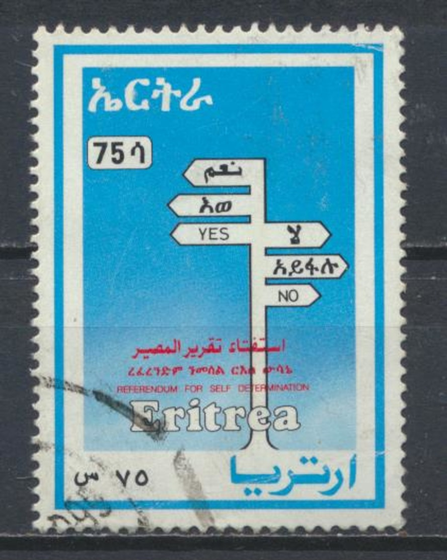 °°° ERITREA - Y&T N°220 - 1993 °°° - Eritrea