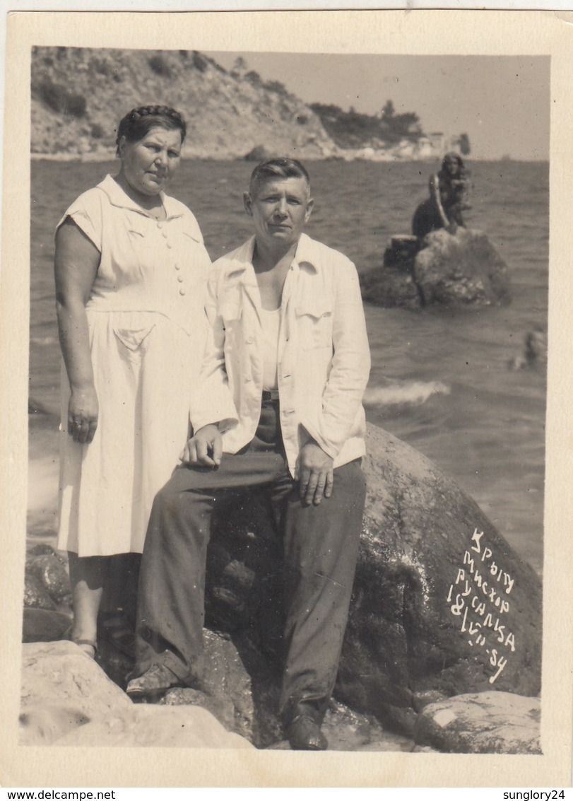 RUSSIA. #1062  A PHOTO. CRIMEA. MISKHOR. MERMAID. COUPLE. 1934  *** - Projecteurs De Films