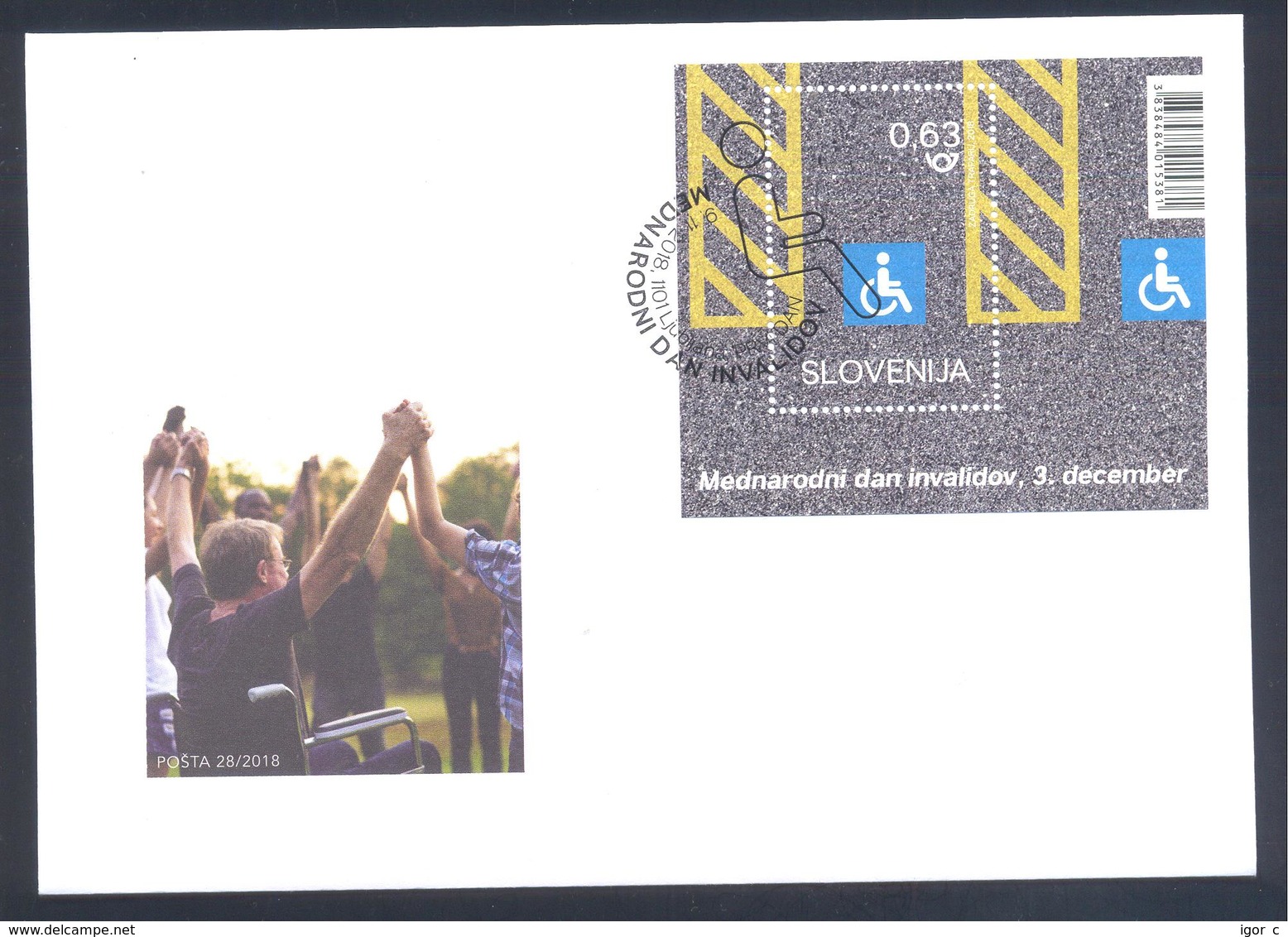 Slovenia Slowenien Slovenie 2018 FDC Cover International Day Of Persons With Disabilities; Internationale Invaliden Tag - Slowenien