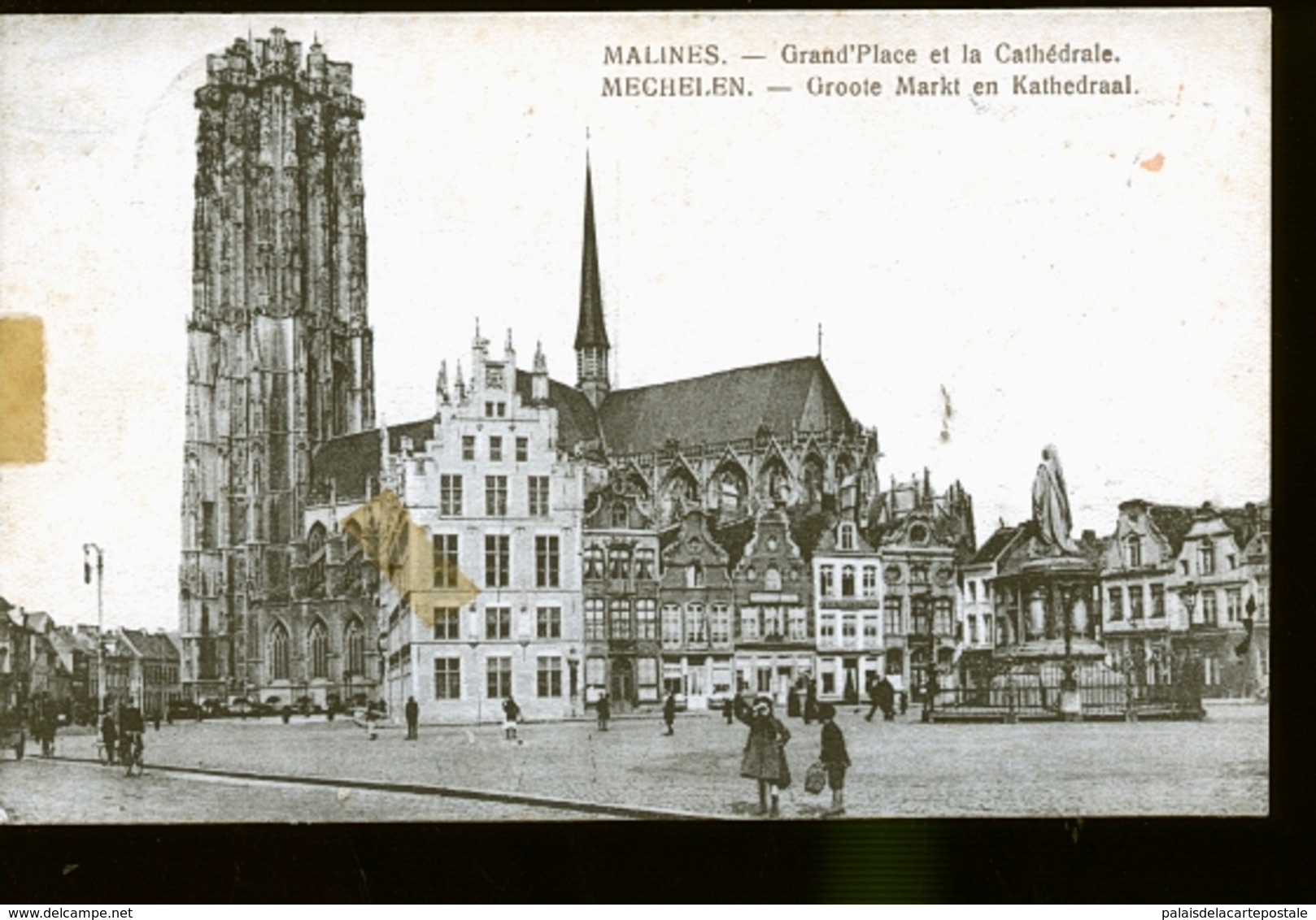 MALINES                              ( Pas De Virement De Banque ) - Malines