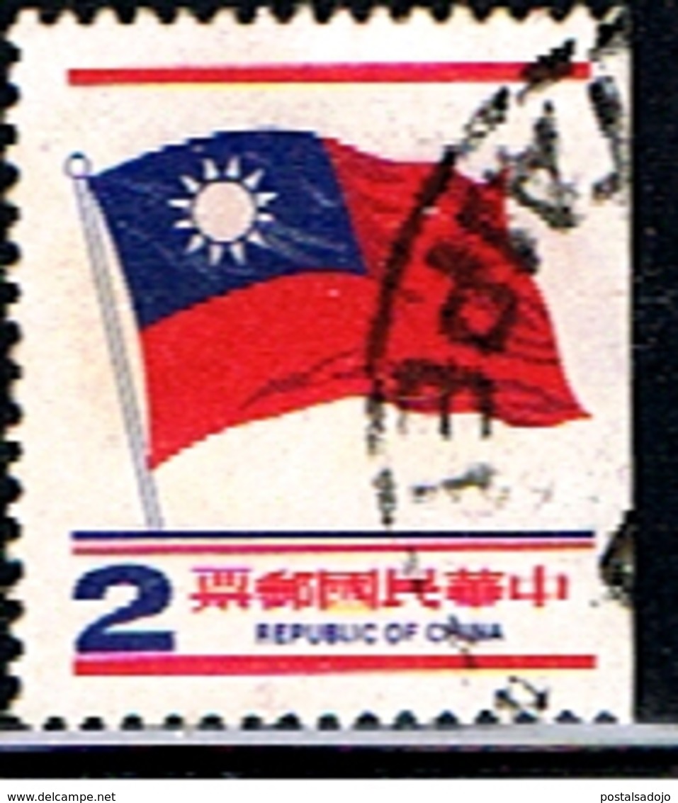 TAIWAN 92 // YVERT 1198 A) // 1978 - Gebraucht