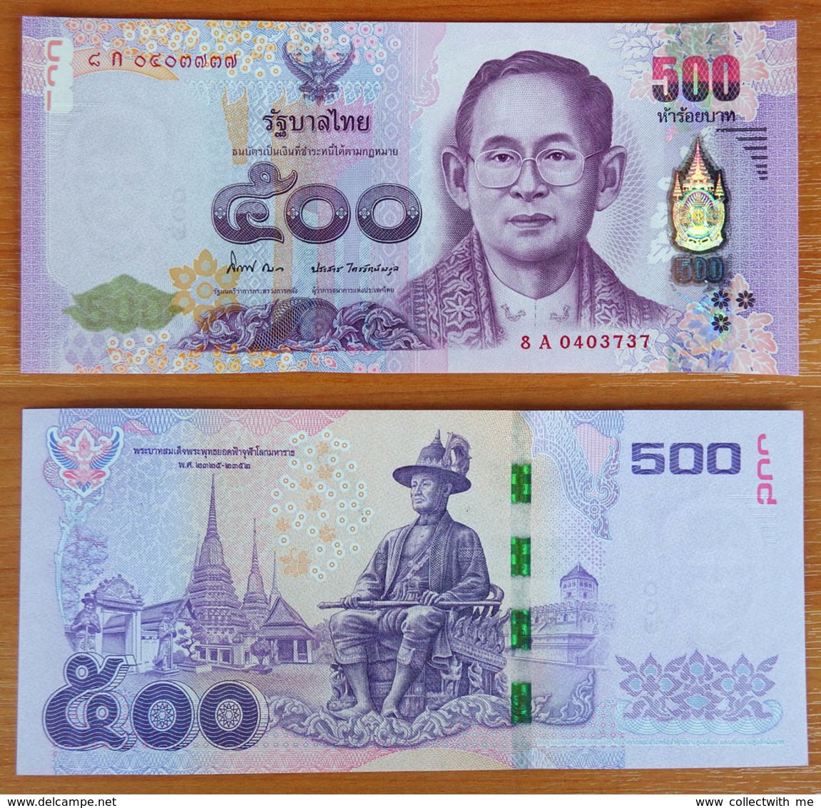 Thailand 500 Baht 2014 UNC - Thailand