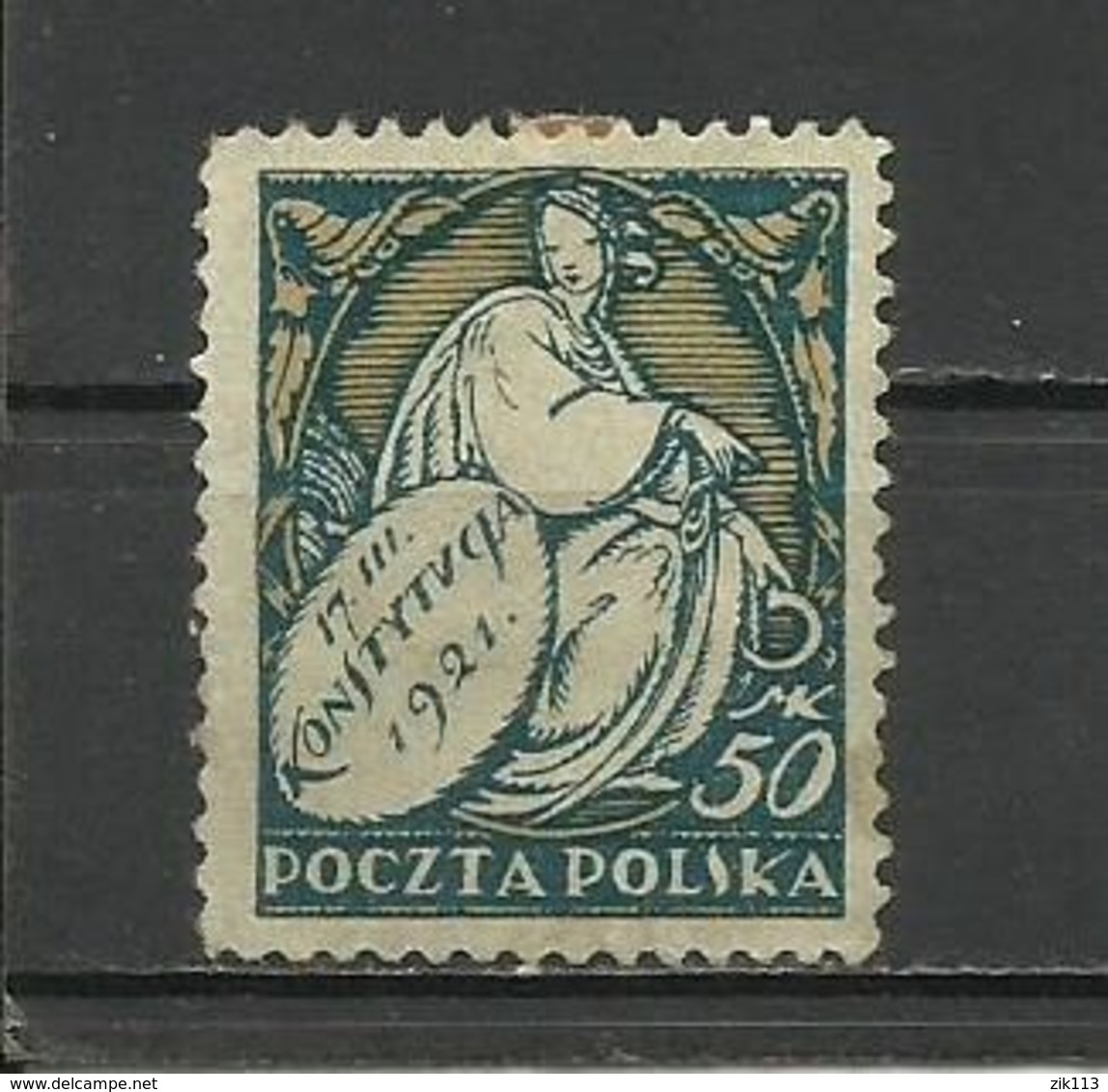 Poland 1919 - Mi. 128 MH - Andere & Zonder Classificatie