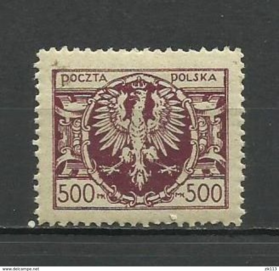 Poland 1923 - Mi. 179 MNH - Andere & Zonder Classificatie