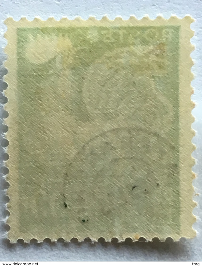 Timbre France Préoblitéré Coq Gaulois YT 118 (*) MH 55f Vert Jaune (côte 14,5 Euros) – 316d - 1953-1960