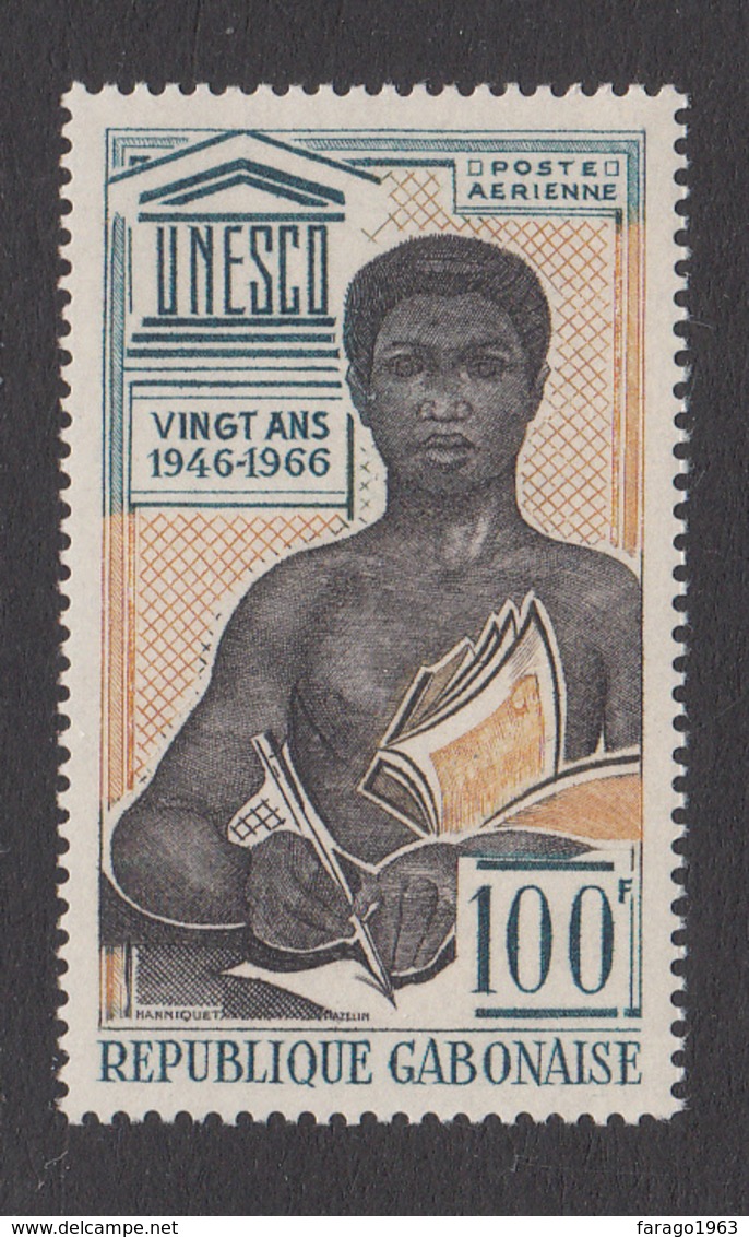 1966 Gabon Gabonaise  UNESCO  Complete Set Of 1 MNH - Gabun (1960-...)