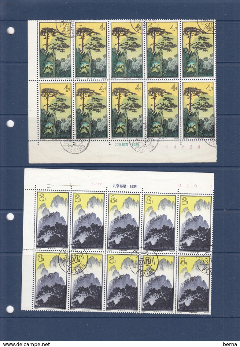 CHINA LOT PANELS SG 2069*6+2070*6+2074*6+2075*6+2084*12+2125*10+2128*10-BUTTERFLIES AND LANDSCAPES USED MNH AT REVERSE - Oblitérés