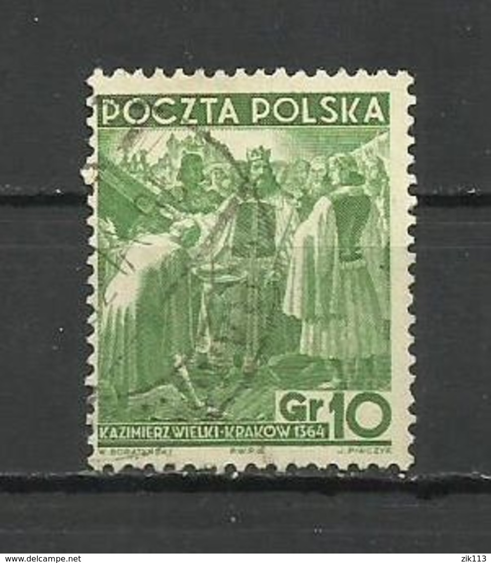 Poland 1938 - Mi. 332 Used - Sonstige & Ohne Zuordnung