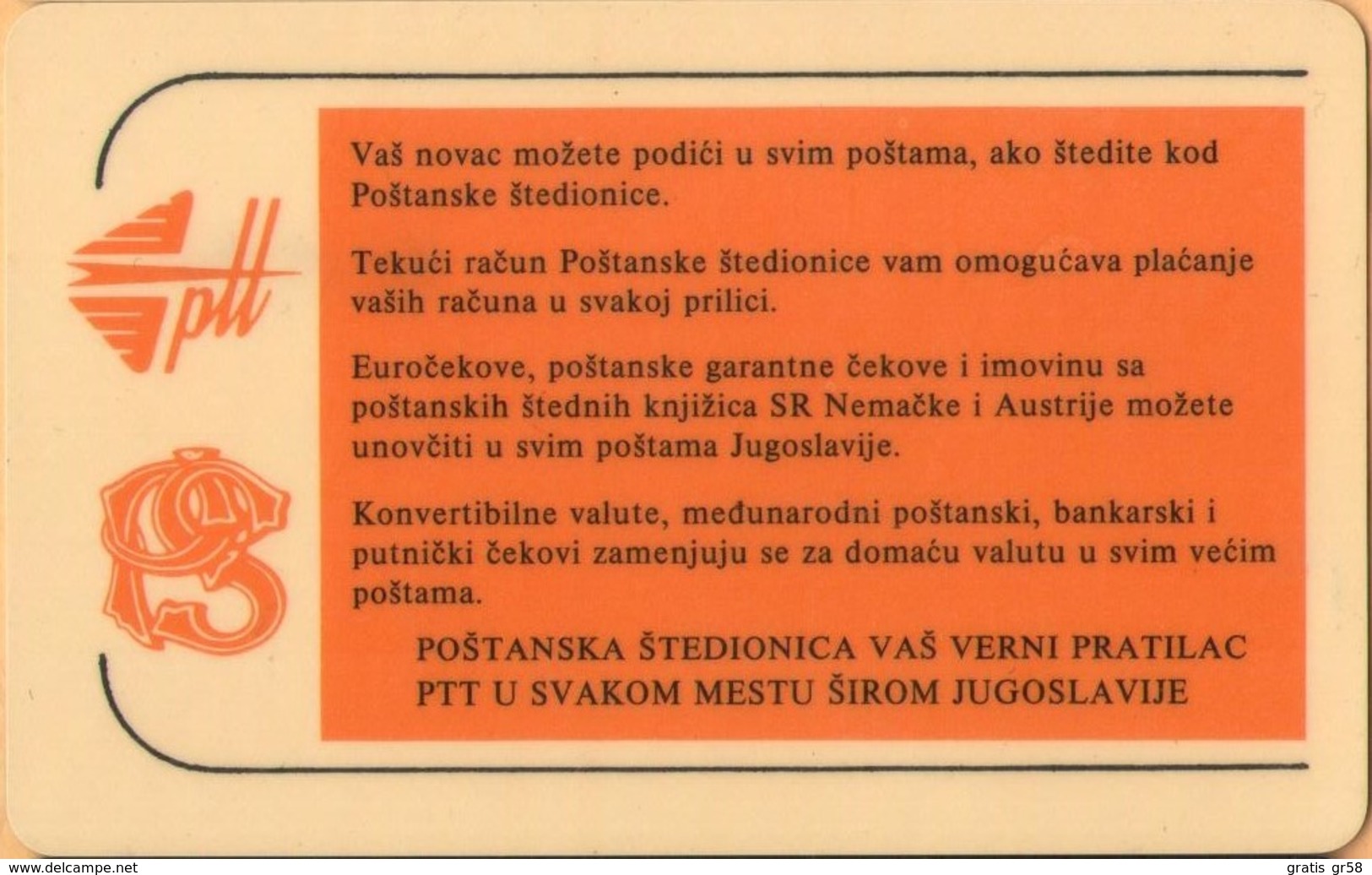 Yugoslavia - JUG-50, Autelca, Logo - Green (Muflon Radece), 400U, CN: 8 Digits, 30.000ex, Used - Joegoslavië