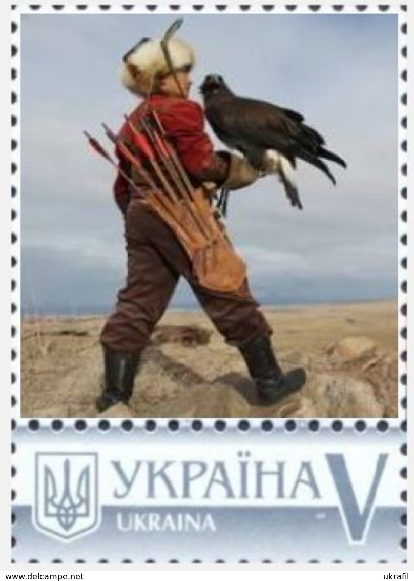 Ukraine 2019, Fauna, Falconry, Predator Birds, 1v - Ucrania