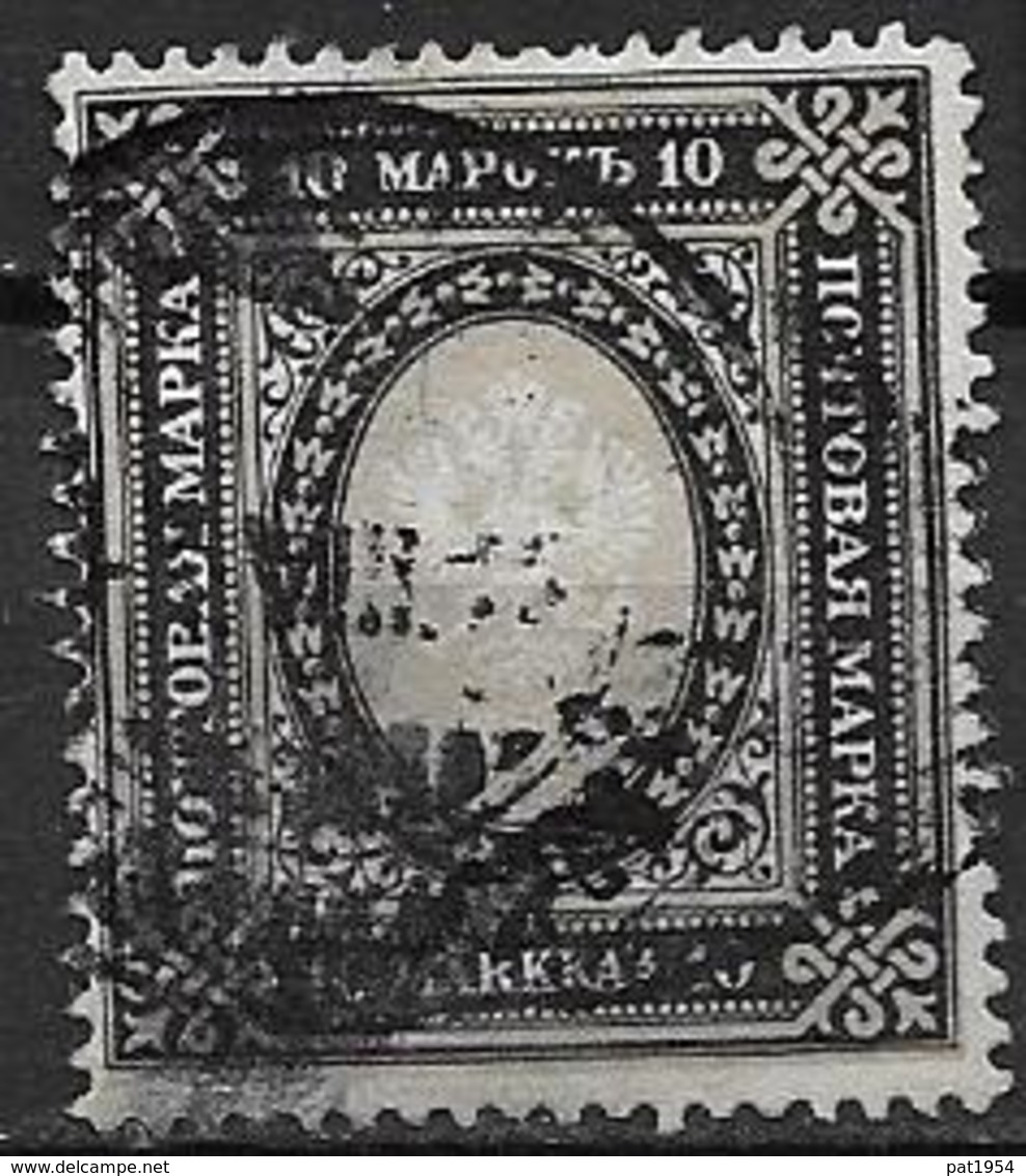 Finlande 1901 N°60 Oblitéré Série Courante Cote 67,50 Euros - Usati