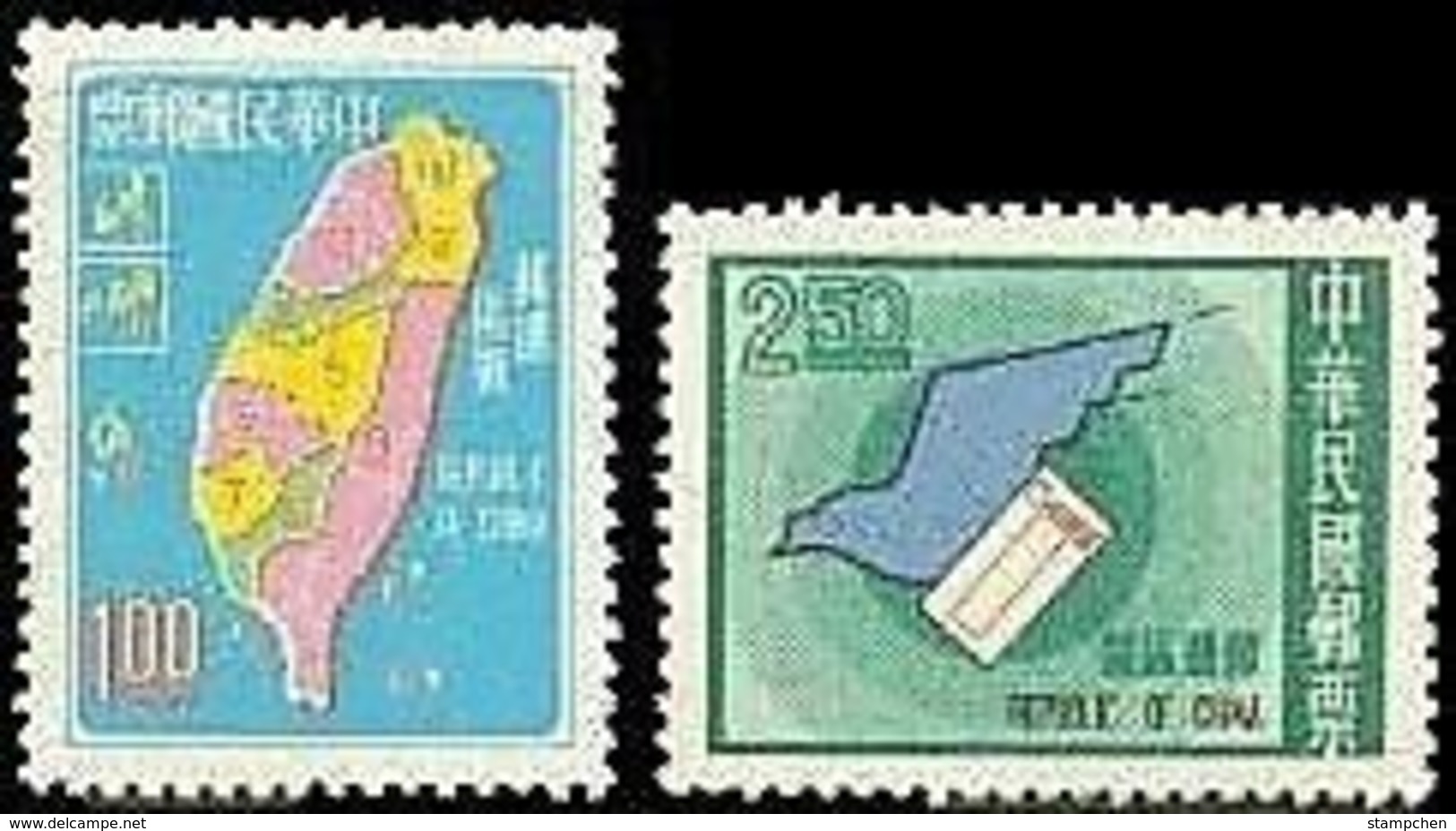 1970 ZIP Code Stamps Dove Map Postal Zone Bird Post - Other & Unclassified