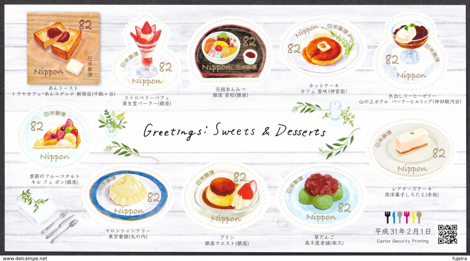 (ja1240) Japan 2019 Greetings Sweets & Desserts 82y MNH - Neufs