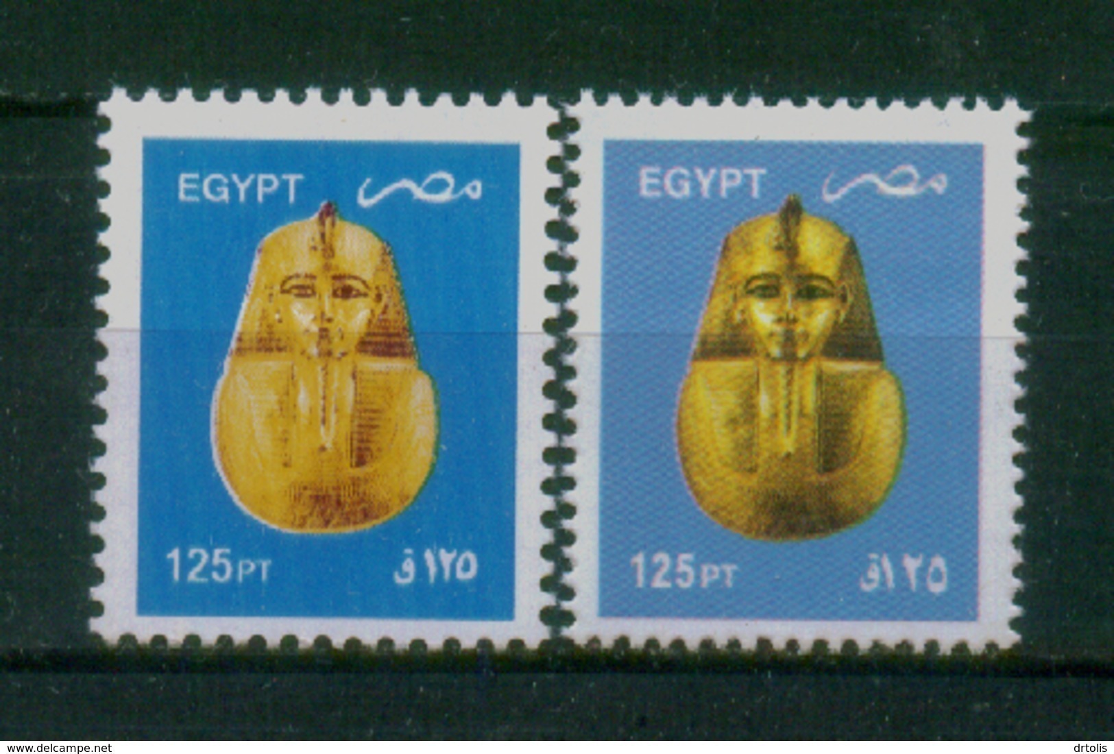 EGYPT / 2017 / PSUSENNES I (BUST) / TYPE I & II ( DIFFERENT PERFORATIONS & COLOR ) / EGYPTOLOGY / ARCHEOLOGY / MNH / VF - Neufs