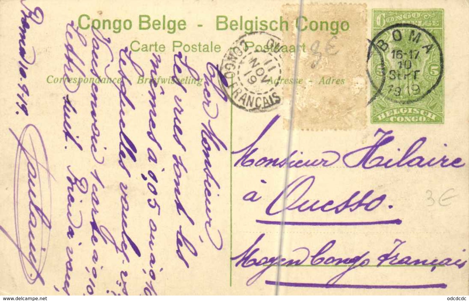 Congo Belge Le Luaiaba Entrée Des Gorges De Zilo (Katanga) RV Entier Postal - Congo Belge