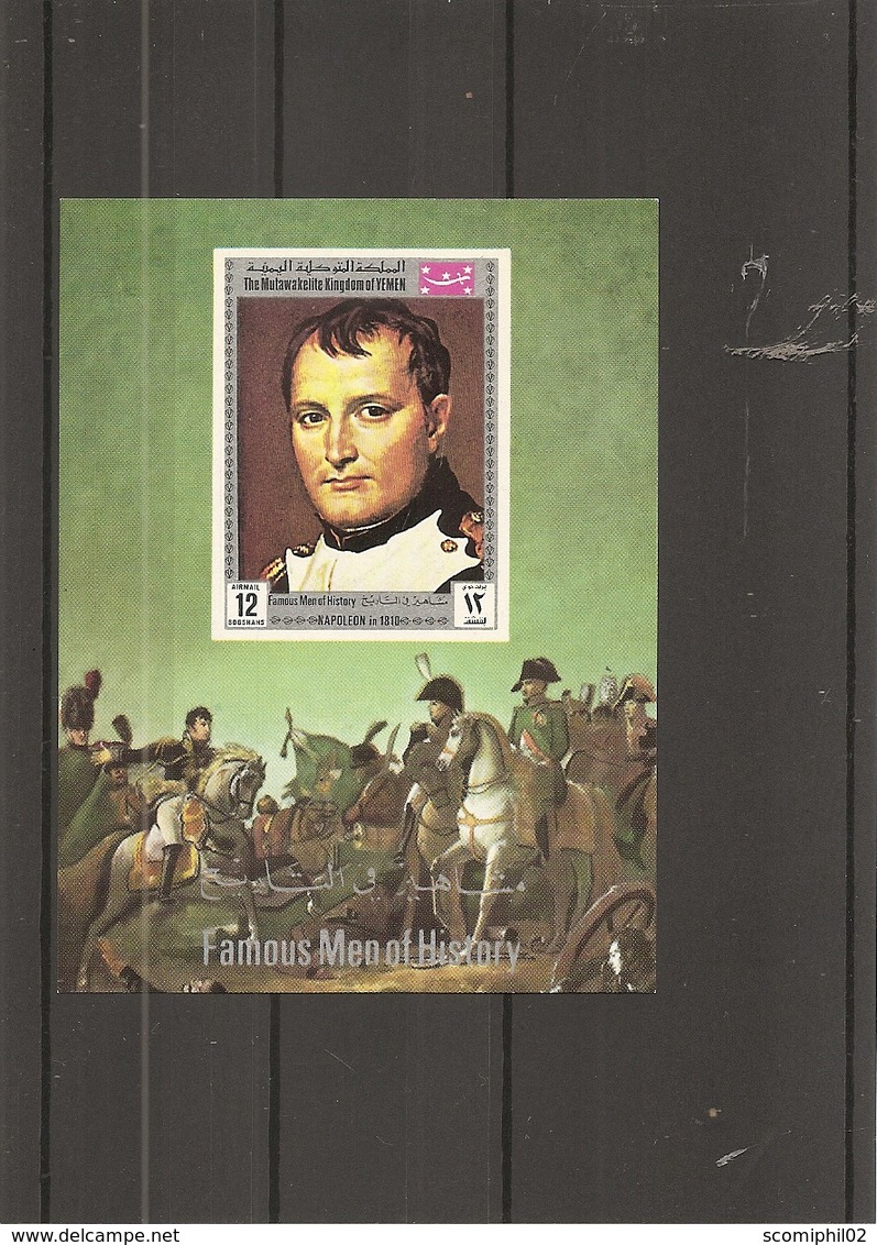 Napoléon ( BF 173 XXX -MNH- Du Royaume Du  Y-émen)) - Napoleon