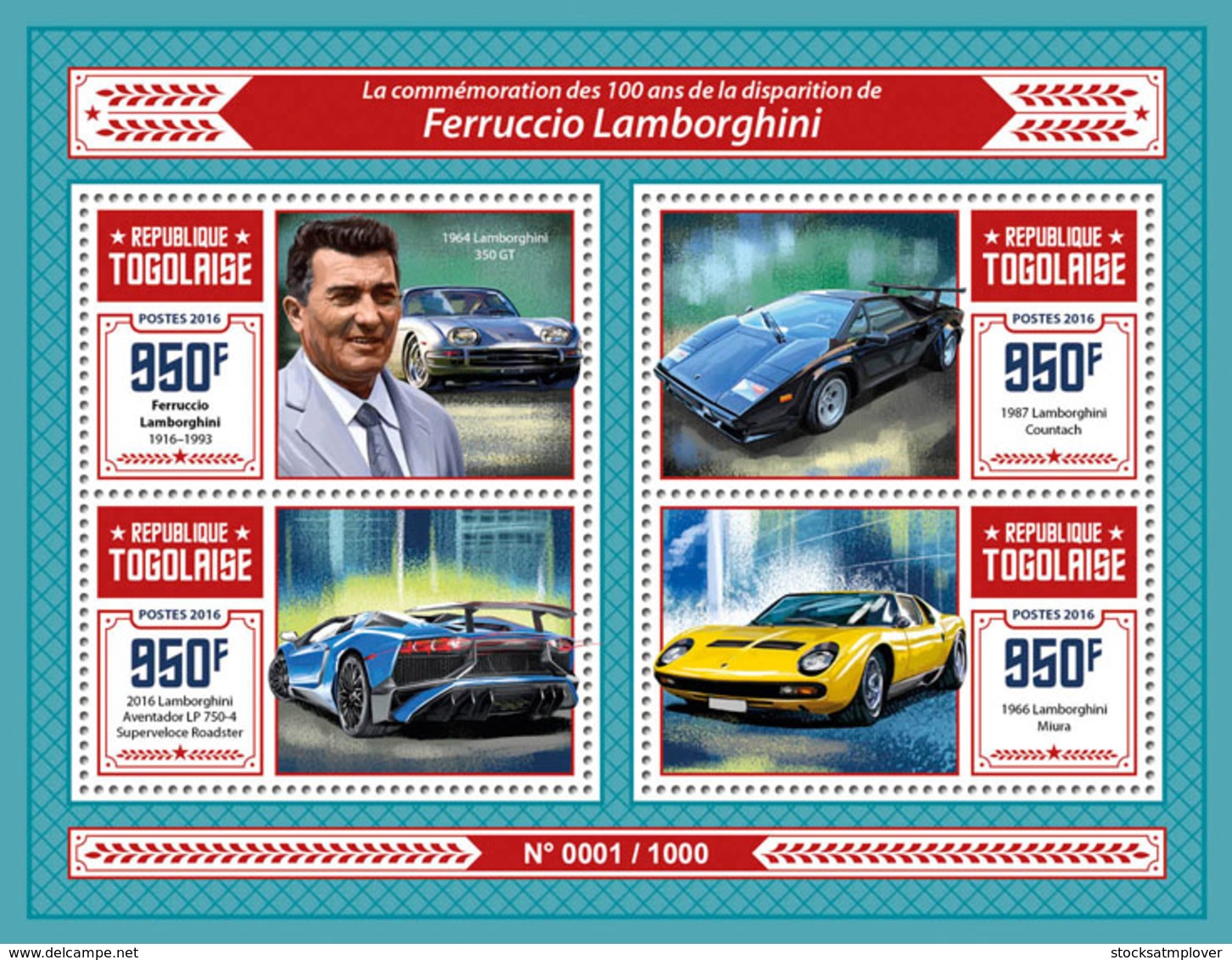 Togo 2016 Ferruccio Lamborghini Cars - Togo (1960-...)