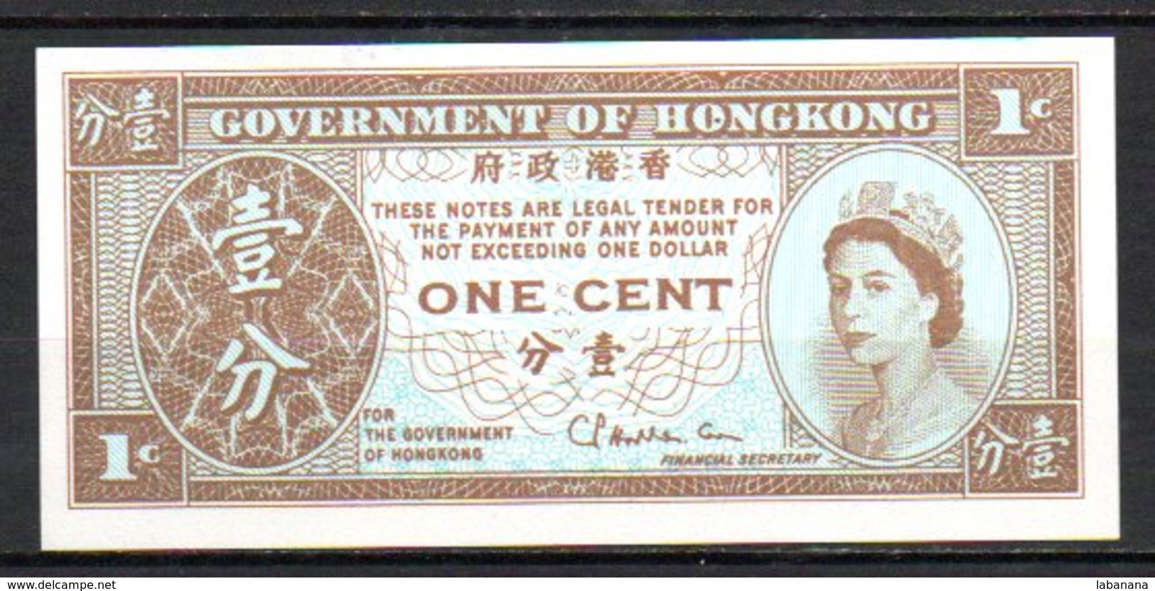 619-Hong-Kong Billet De 1c 1971-1981 Neuf - Hong Kong