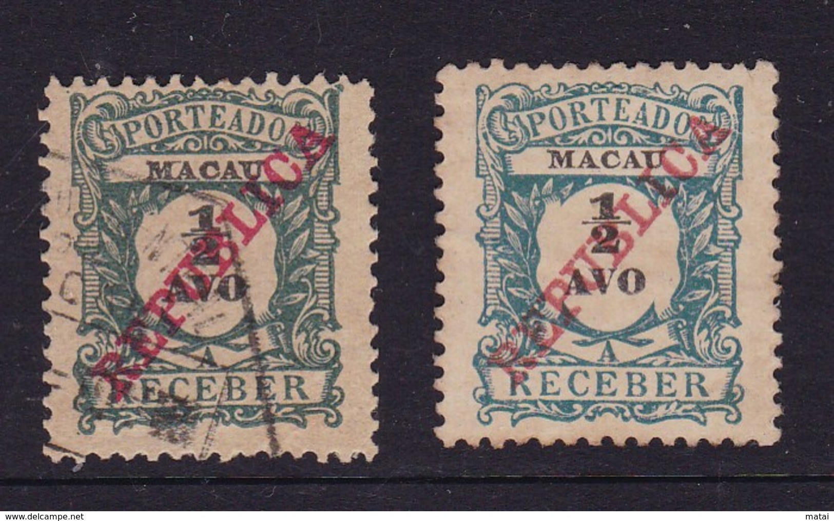 MACAU MACAV POSTAGE DUE STAMP 0.5c - Sonstige & Ohne Zuordnung