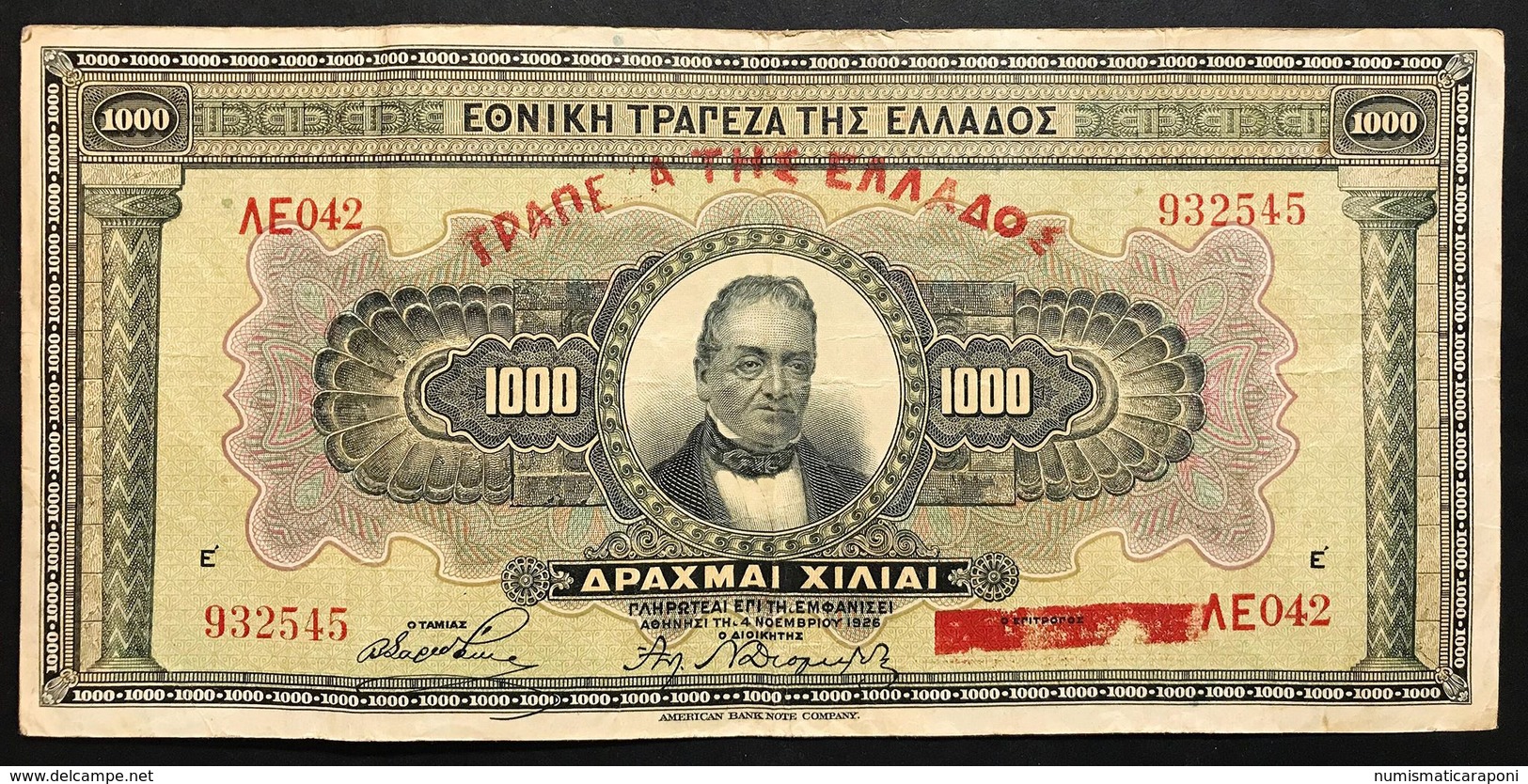 Grecia Greece  1000 Drecme DRACHMAI 1926 LOTTO 2423 - Grecia