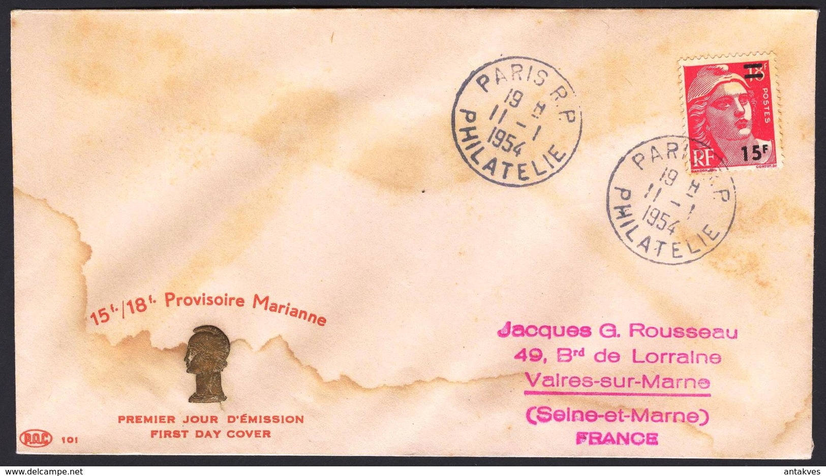 {F014} France 1954 Marianne FDC See Scan !! - 1950-1959