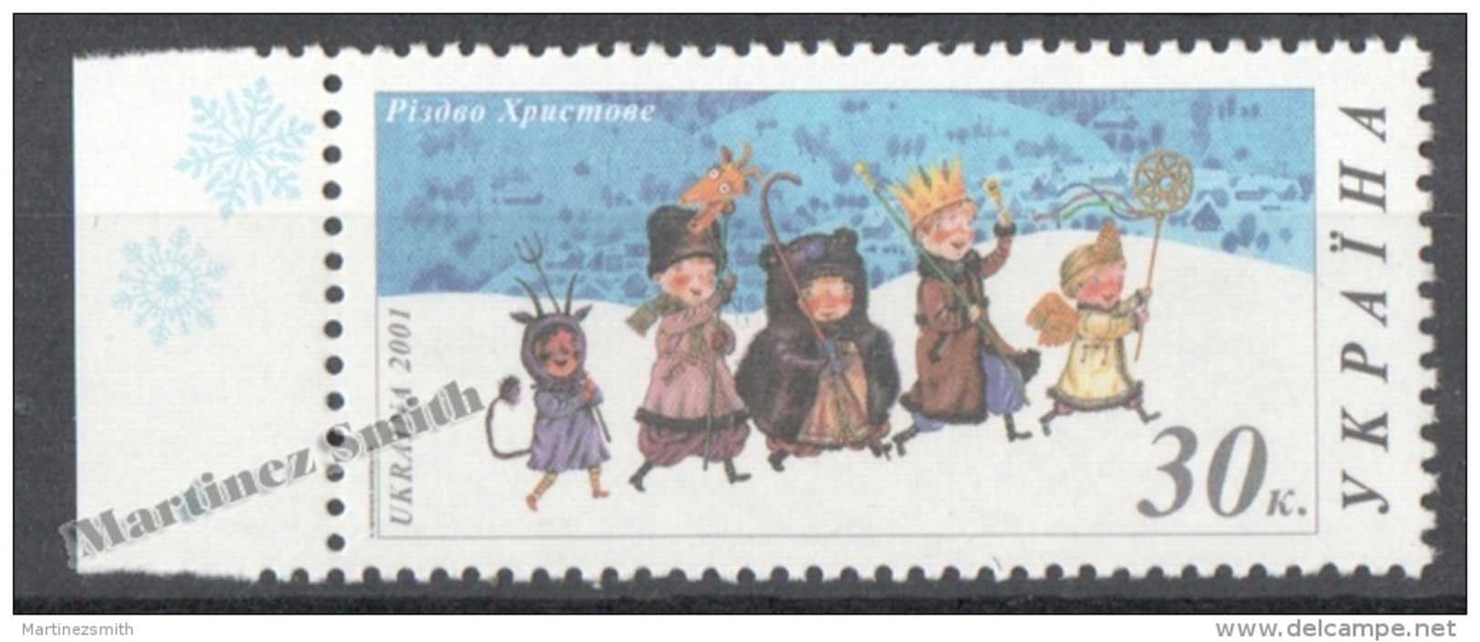 Ukraine 2001 Yvert 435E, Christmas - MNH - Ucrania