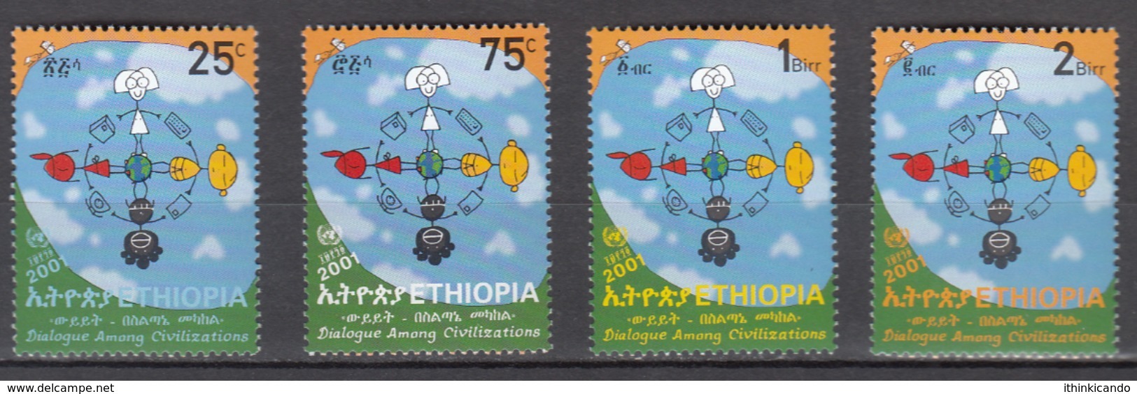 ETHIOPIA 2001 DIALOGUE CIVILIZATIONS SET MNH - Emissioni Congiunte