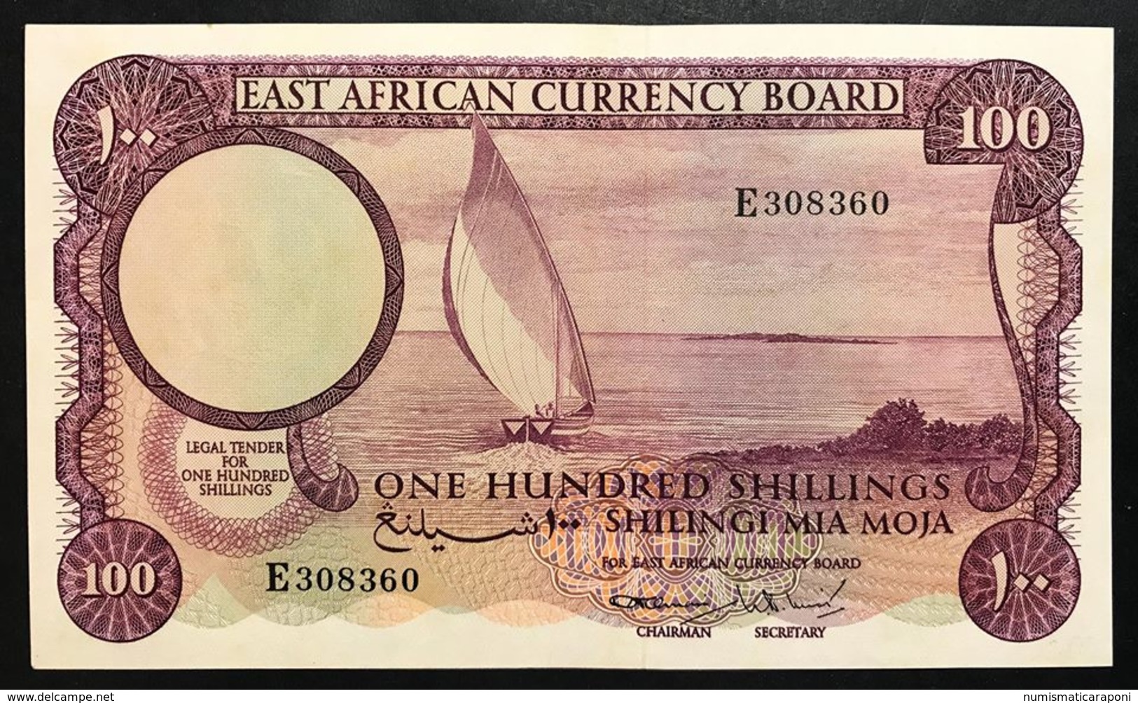 EAST AFRICA 100 Shillings  1964  Pick 48 LOTTO 2426 - Other - Africa