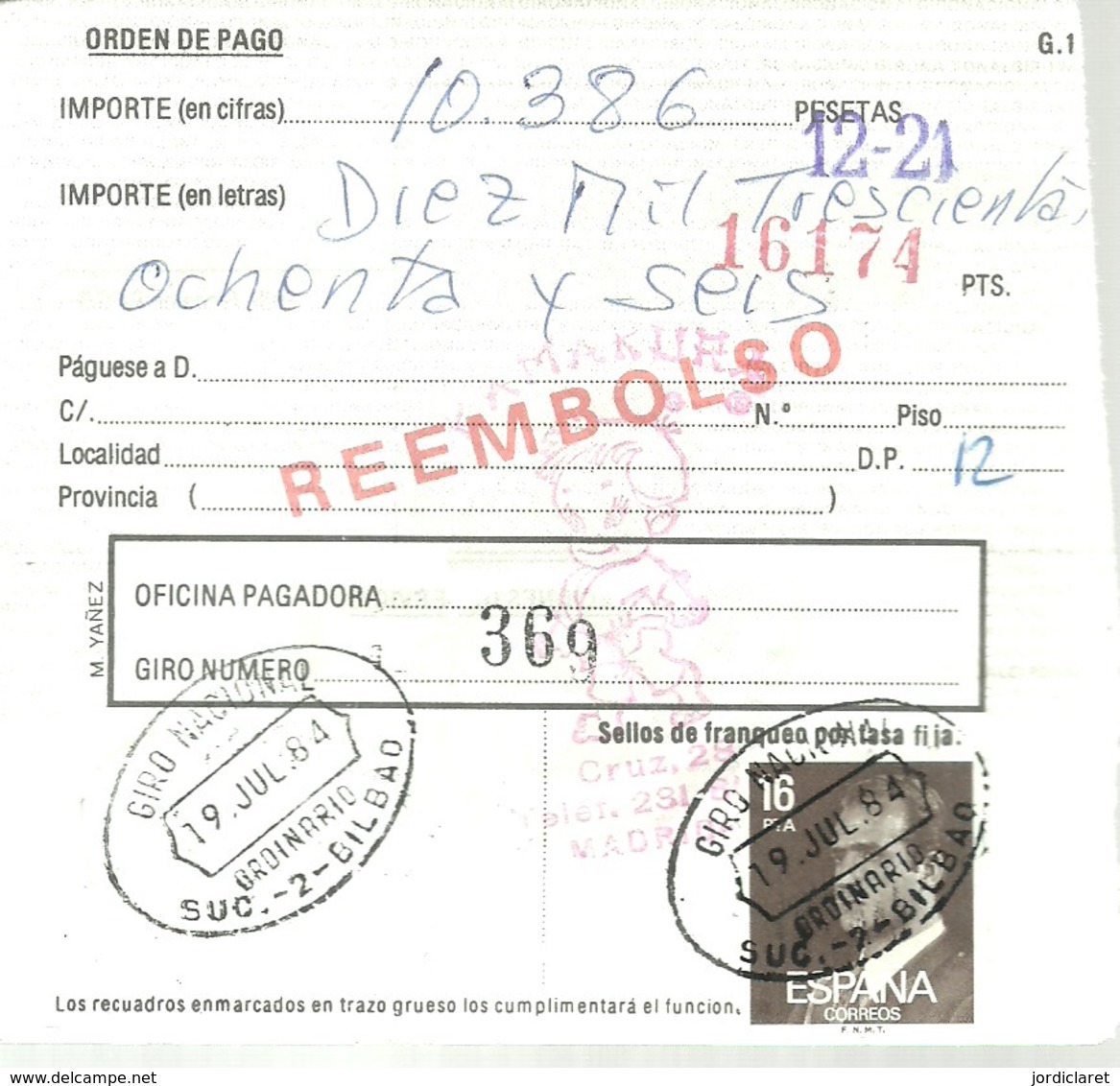 GIRO 1983 BILBAO - Cartas & Documentos