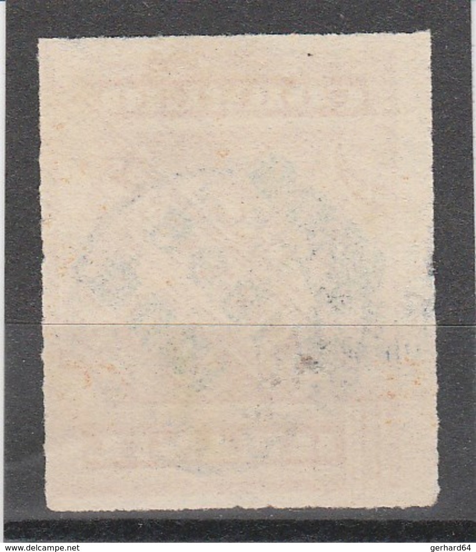 BRESIL 1898 - Yvert N° 97 - Oblitéré - Used Stamps