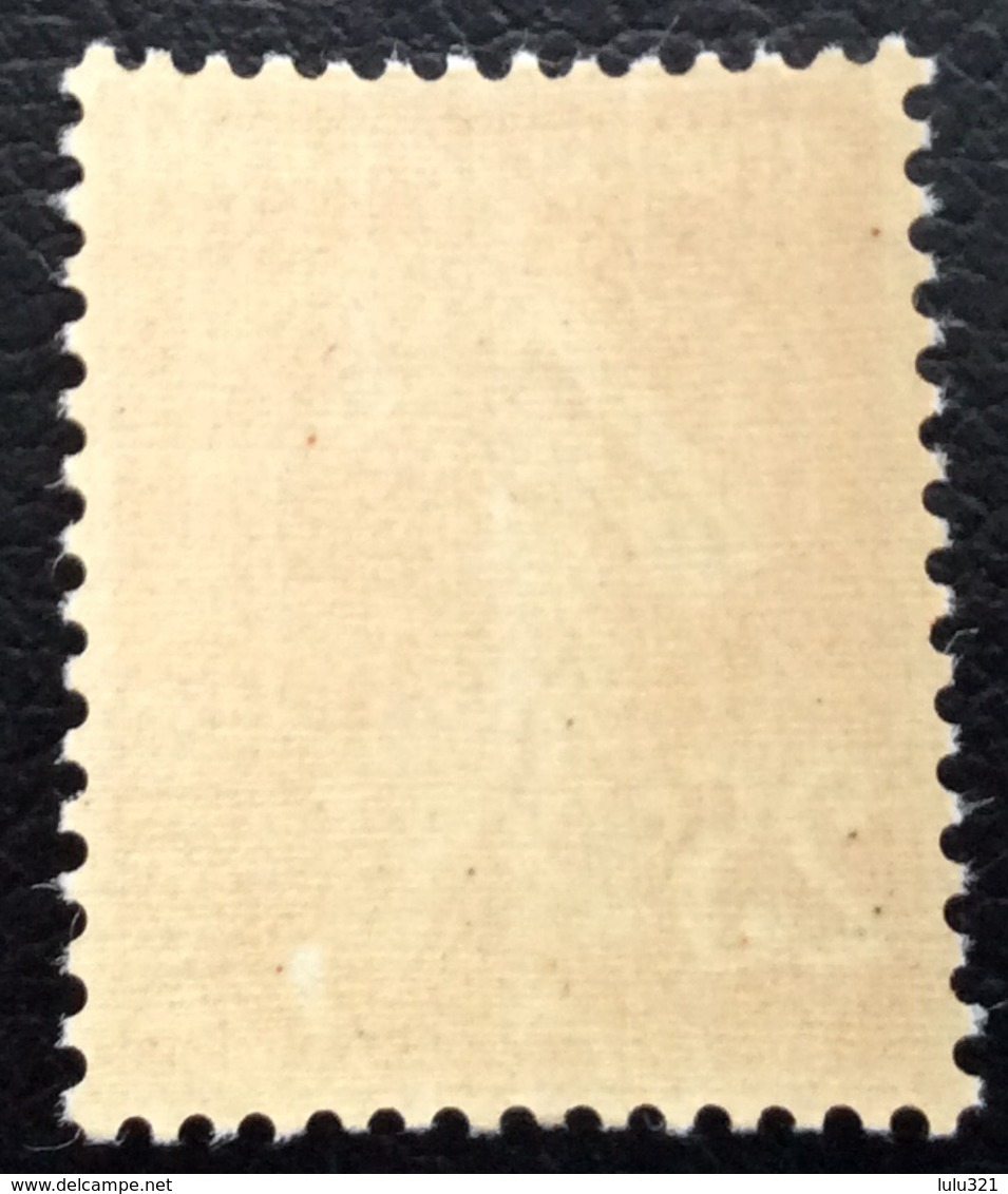 N° 235  NEUF ** SANS CHARNIÈRE ( LOT:98 ) - 1906-38 Säerin, Untergrund Glatt