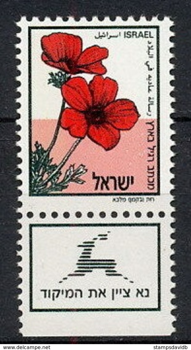 1992	Israel	1217	Flora		2,50 € - Used Stamps (with Tabs)