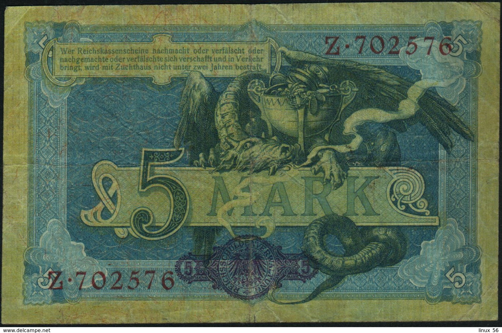 GERMANY - 5 Mark 31.10.1904 {6 Digit Serial #} Fine P.8 A - 5 Mark