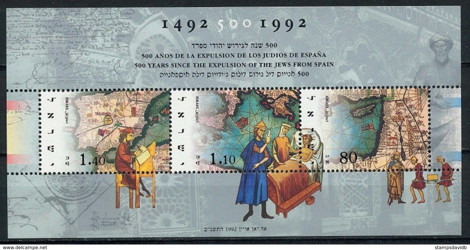 1992	Israel	1223-25/B45	500 Years Since The Expulsion Of The Jews From Spain.		7,00 € - Oblitérés (avec Tabs)