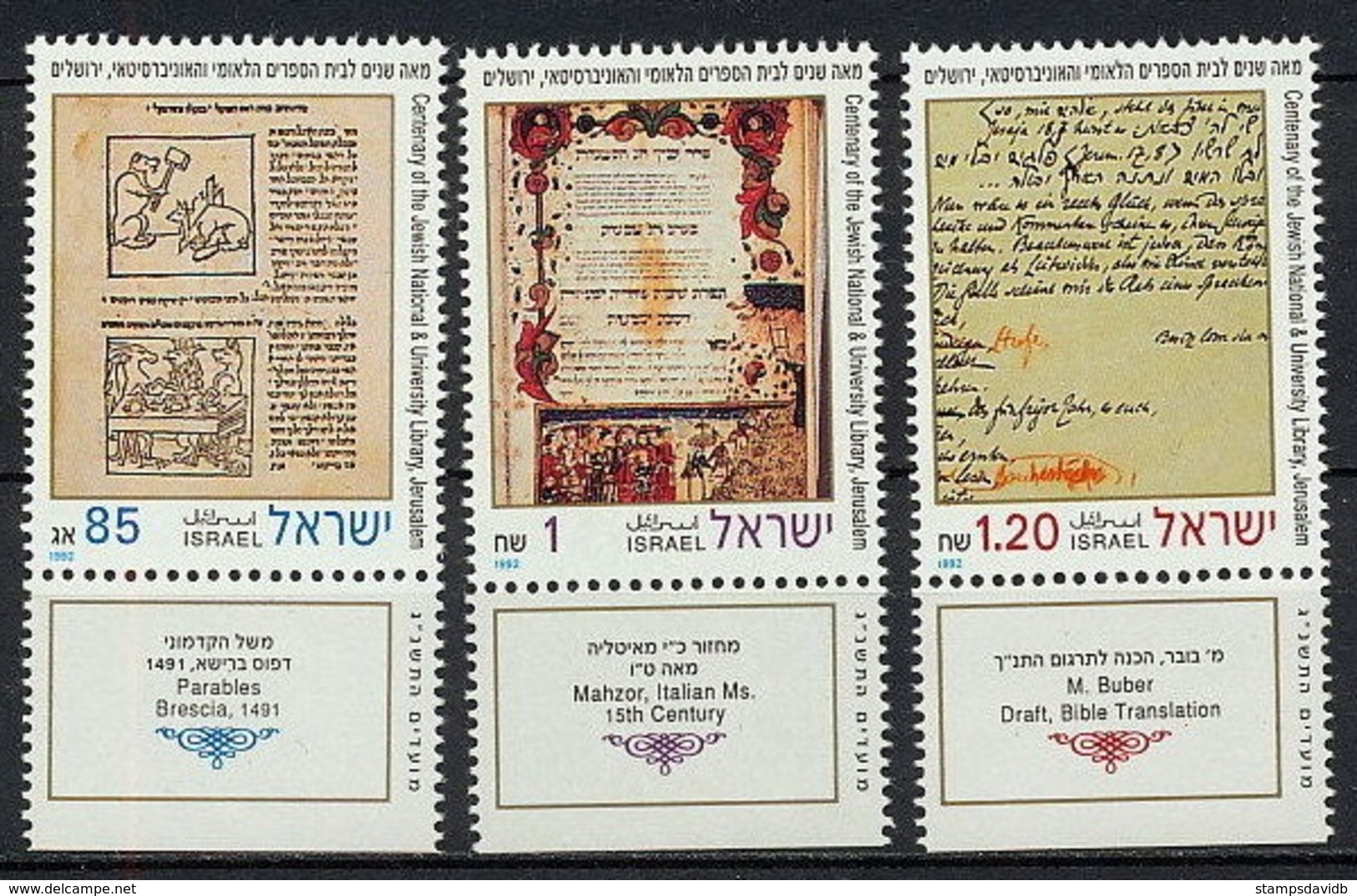 1992	Israel	1236-1238	Martin Buber's German Bible Translation		3,30 € - Oblitérés (avec Tabs)