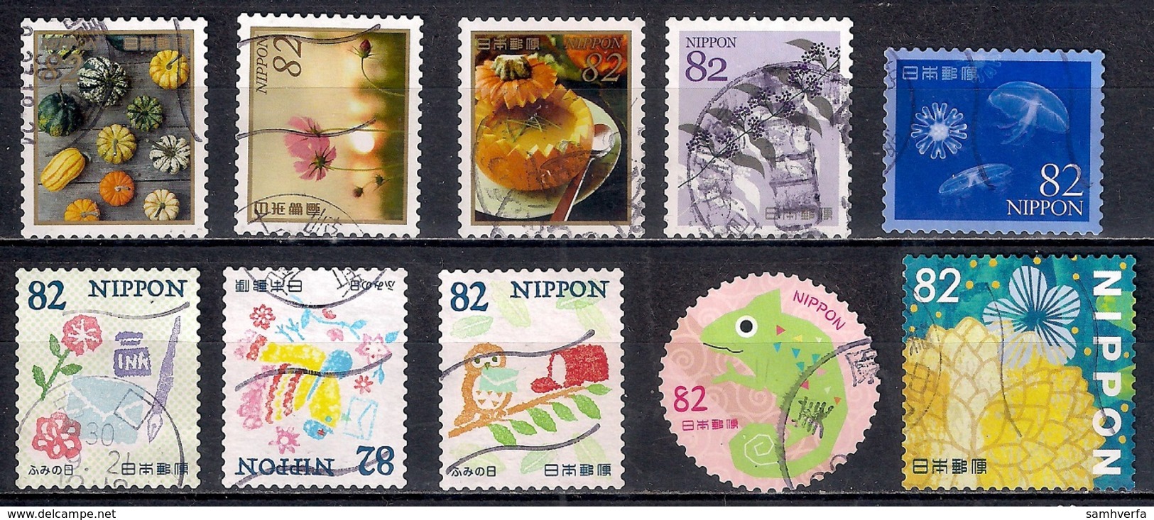 Japan 2018 -  Lot 2 - Used Stamps