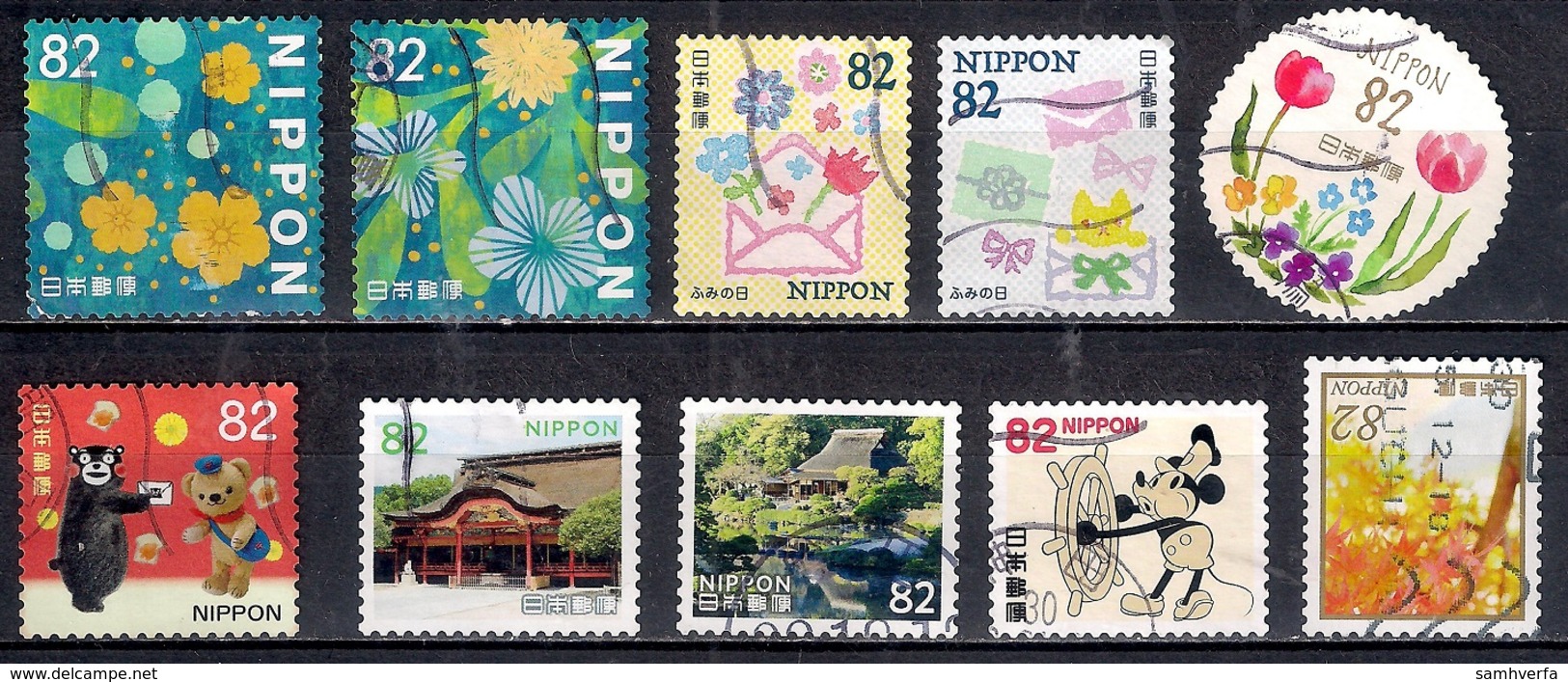 Japan 2018 -  Lot 3 - Usados