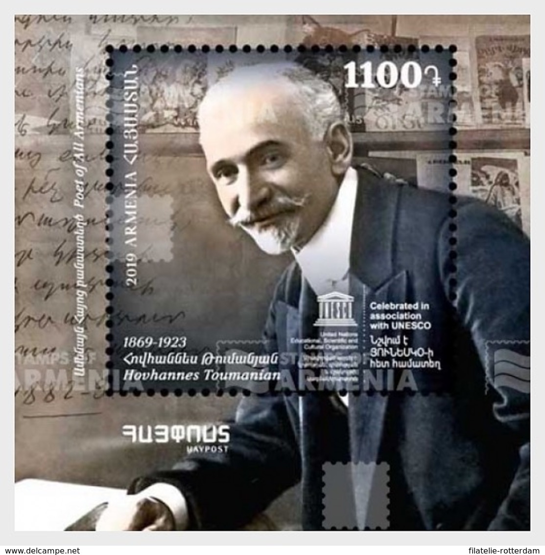 Armenië / Armenia - Postfris / MNH - Sheet 150 Jaar Hovhannes Toumanian 2019 - Armenië