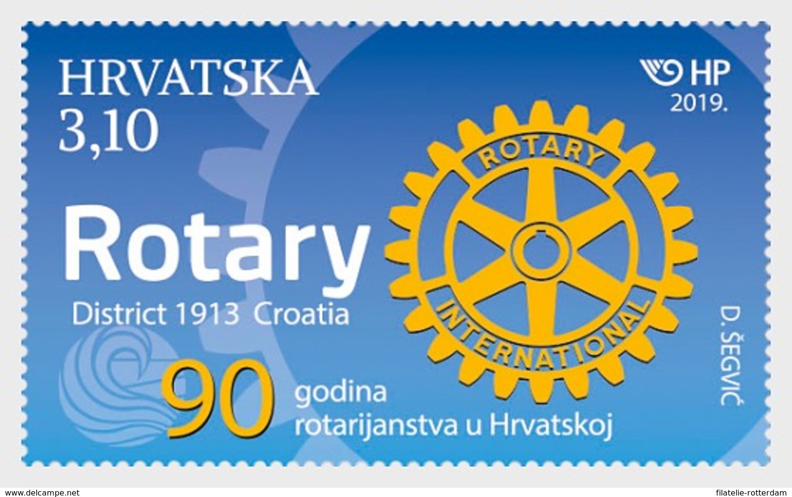 Kroatië / Croatia - Postfris / MNH - 90 Jaar Rotary 2019 - Croatia