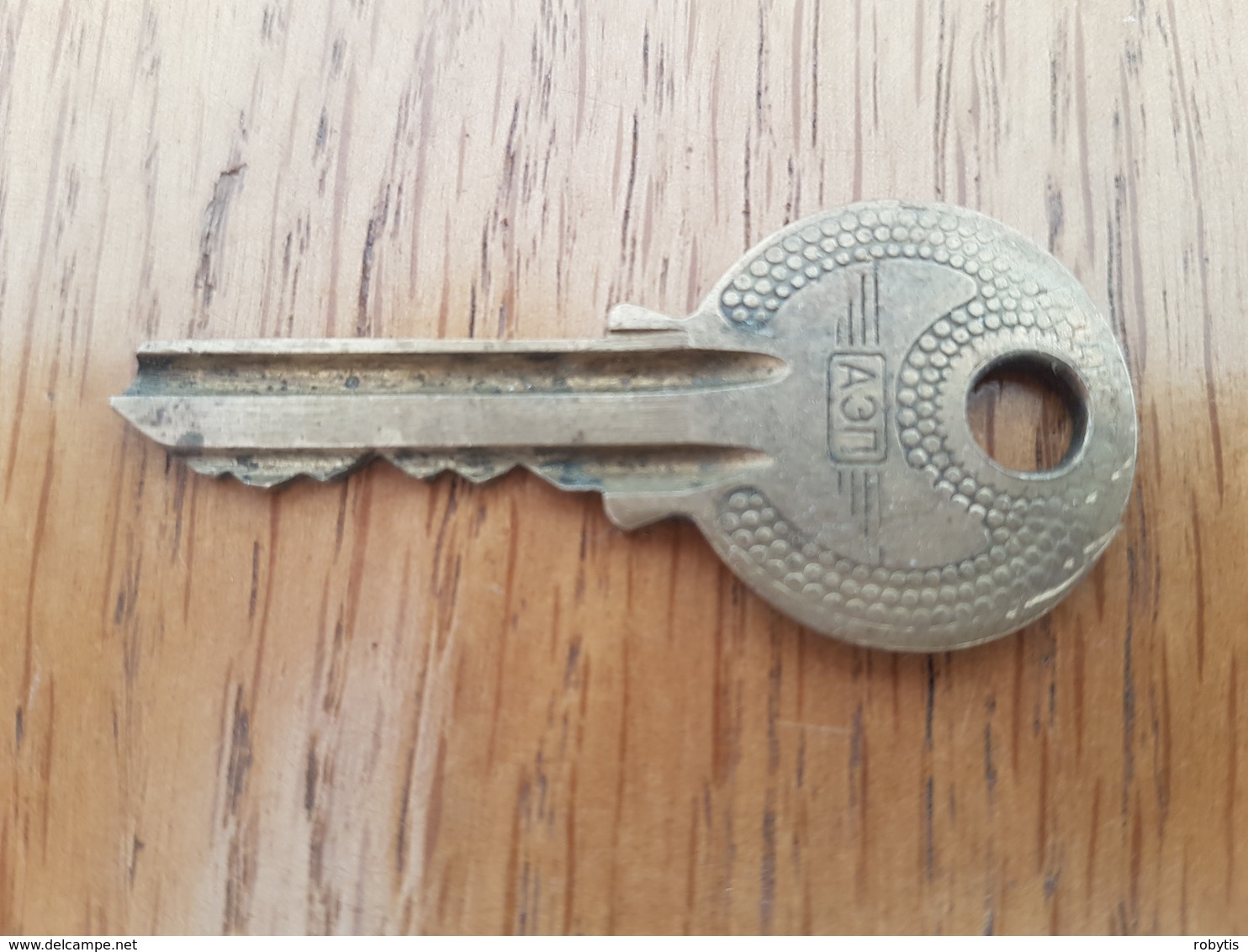 Key Russia USSR Period - Ferronnerie