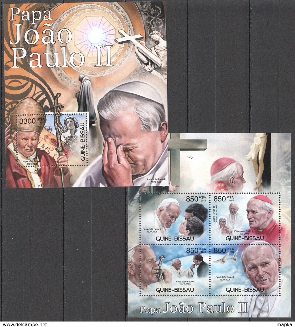 K336 2012 GUINE GUINEA-BISSAU ART RELIGION POPE JOHN PAUL II  KB+BL MNH - Popes