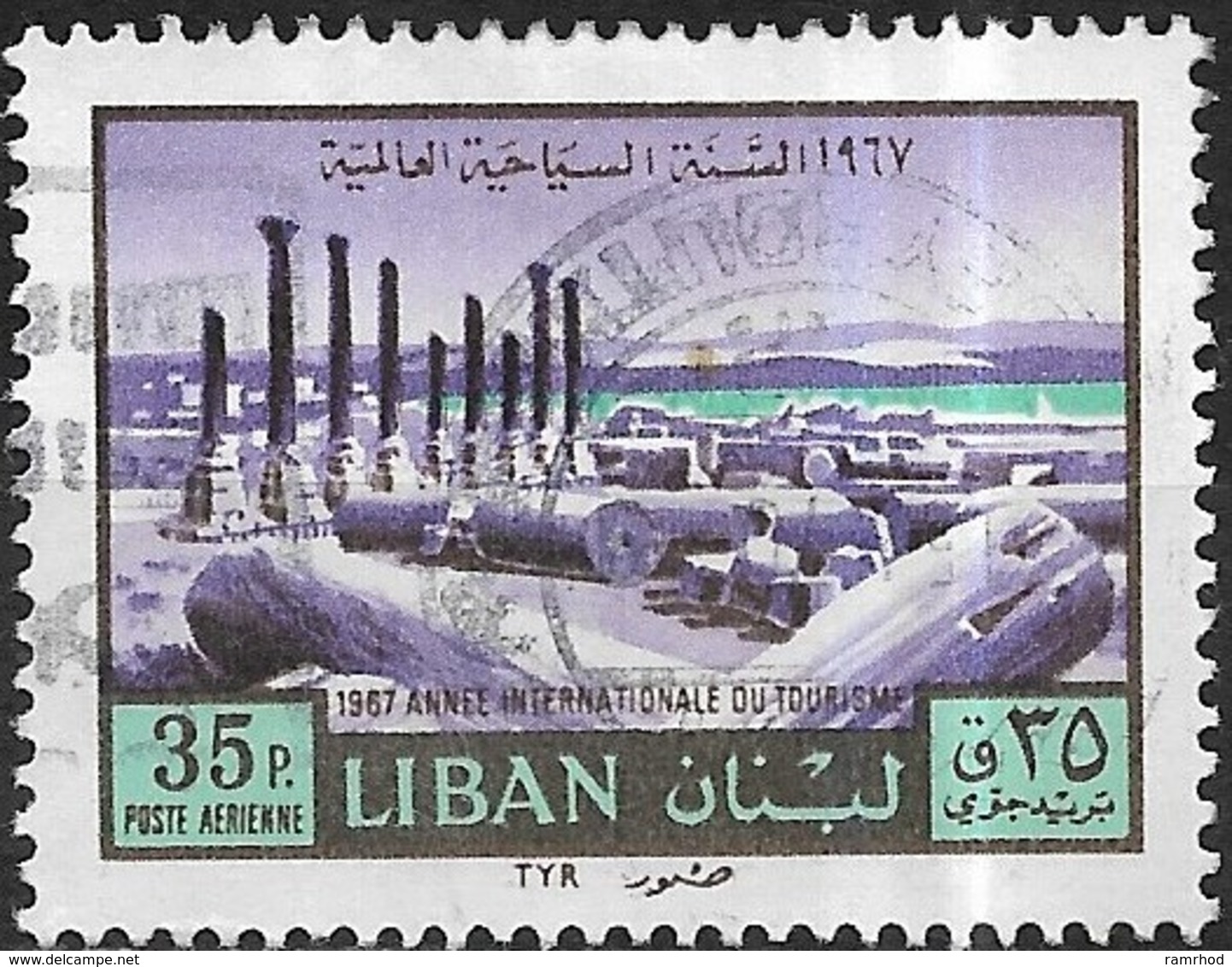 LEBANON 1967 Air. Ruins, Tyre - 35p - Multicoloured FU - Liban