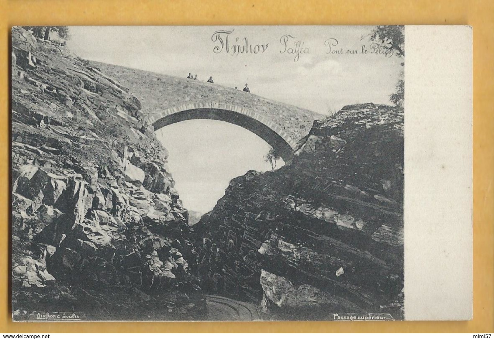 C.P.A. GRECE - Pont Sur Le PELION - Grèce