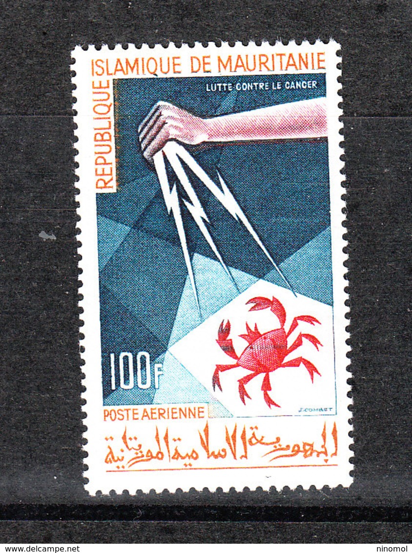 Mauritania - 1965. Lotta Contro Il Cancro. Fight Against Cancer. MNH - Malattie