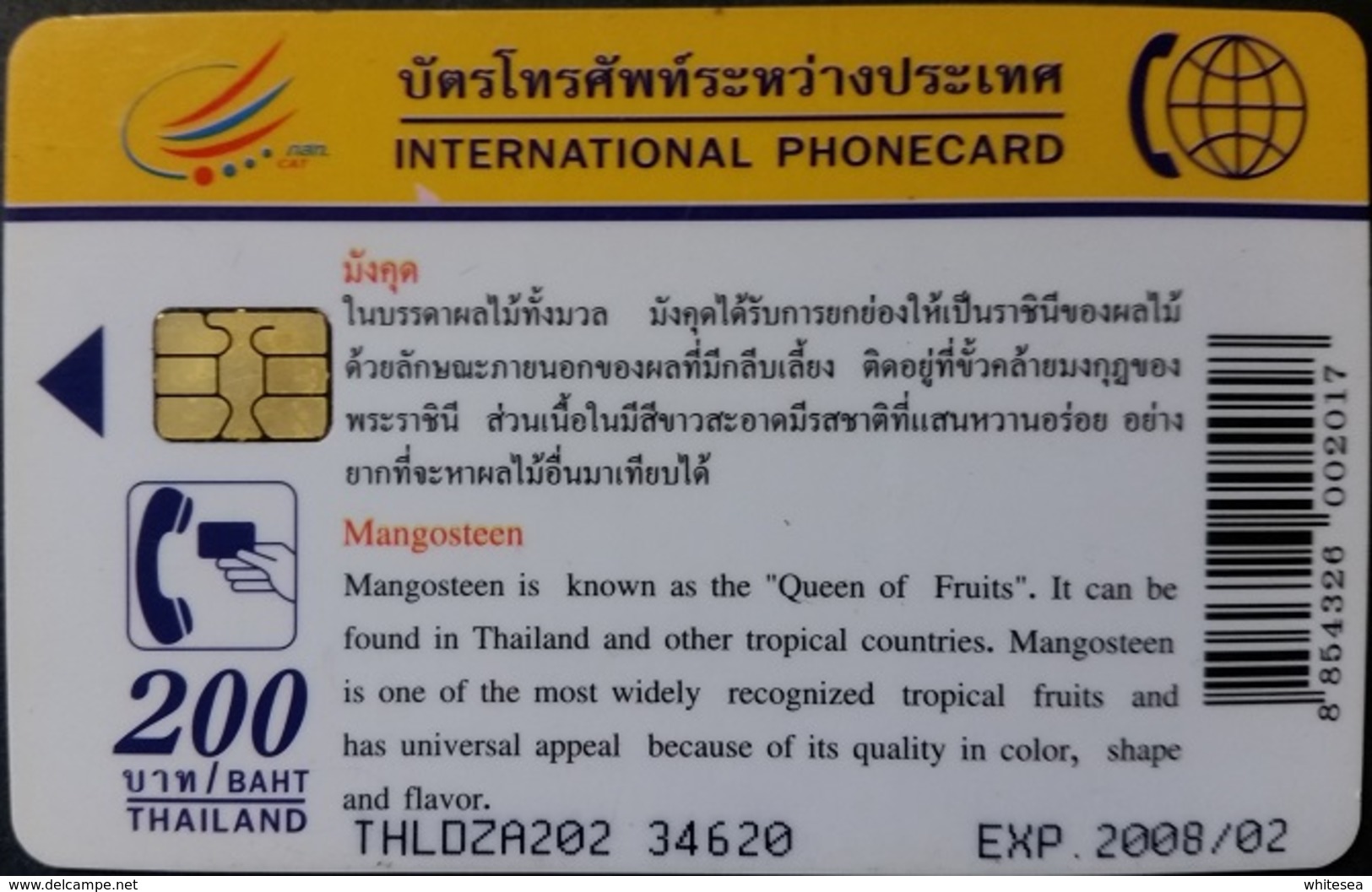 Telefonkarte Thailand - Lenso - Frucht - Mangosteen - 2008/02 - Thaïland