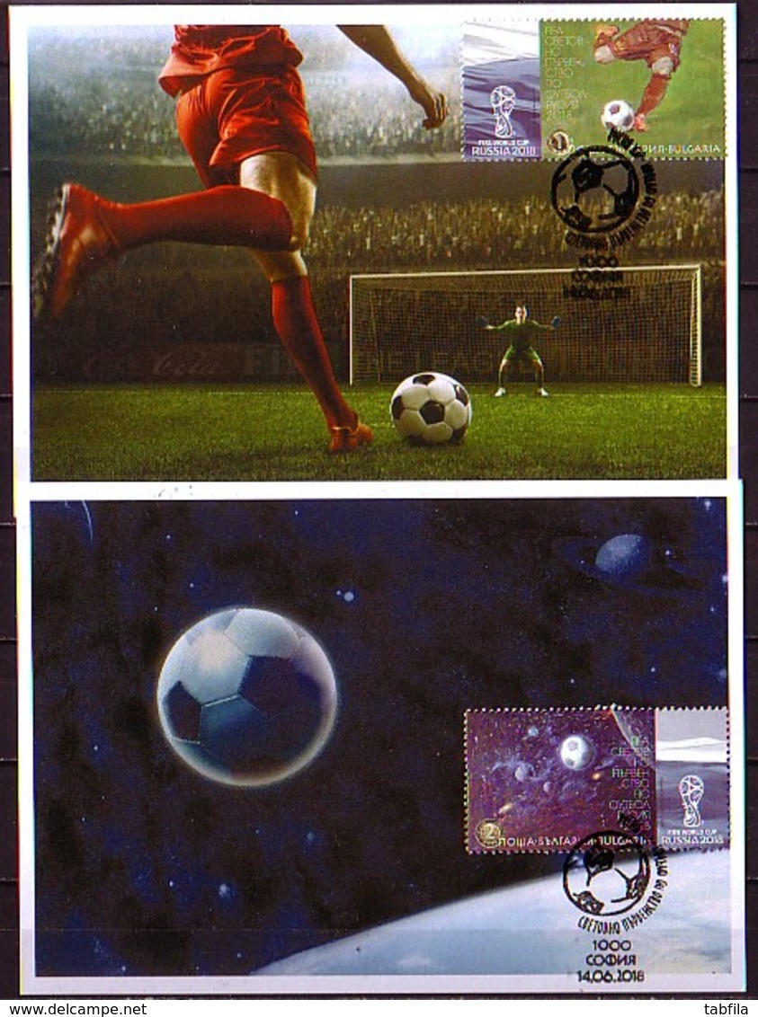 BULGARIA / BULGARIE - 2018 - Coupe Du Monde De Football - Russie - 2 MC Verri Rare! - Covers & Documents