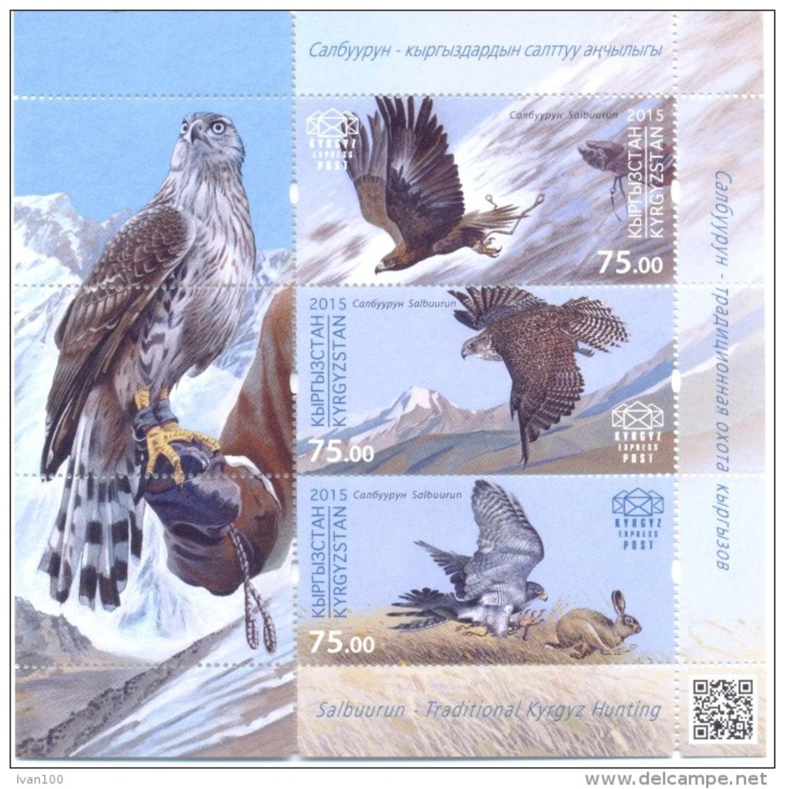 2015. Kyrgyzstan, Birds Of Prey, Salbuurun - Traditional Kyrgyz Hunting, S/s, Mint/** - Kirgisistan